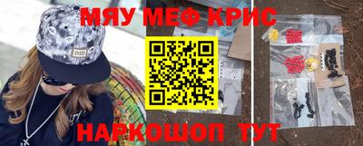 марихуана Донецк