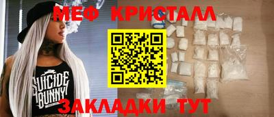 каннабис Донской