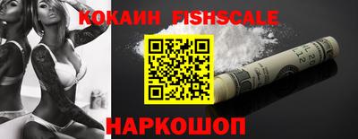 каннабис Донской
