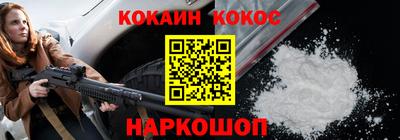 метамфетамин Дубна