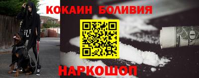 метамфетамин Дубна