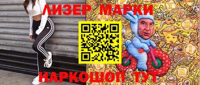 метамфетамин Дубна
