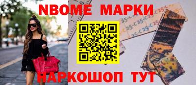 каннабис Донской