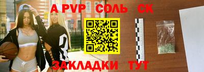 метамфетамин Дубна