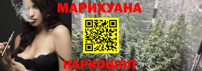метамфетамин Дубна