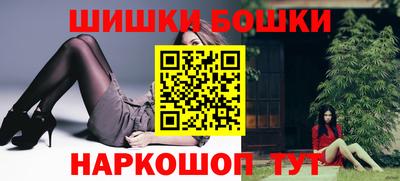 метамфетамин Дубна