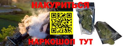 метамфетамин Дубна