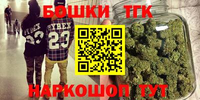 метамфетамин Дубна