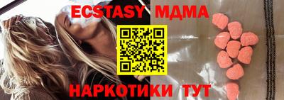 каннабис Донской