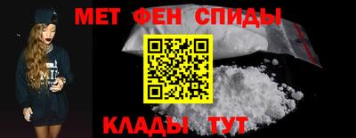 марихуана Донецк