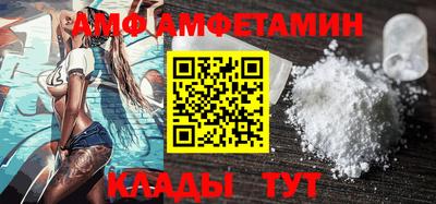 марихуана Донецк