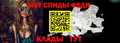 марихуана Донецк