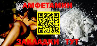 марихуана Донецк