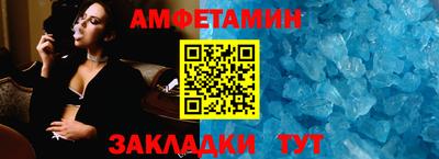 каннабис Донской