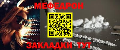 каннабис Донской