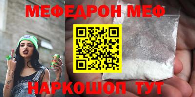 каннабис Донской