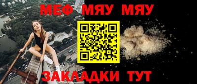каннабис Донской