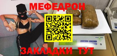 метамфетамин Дубна