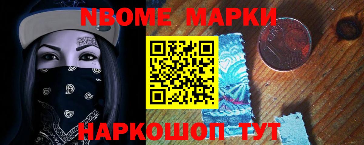 ЛСД экстази ecstasy  ЛСД экстази кислота  Вход с VPN  Комсомольск-на-Амуре 